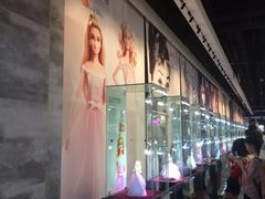 -连城·新天地(福华一路店)
