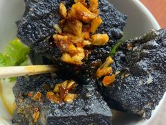 -黑色经典臭豆腐·湖南特产(步行街店)