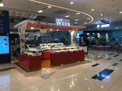 -凯德广场(西城店)