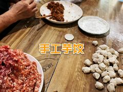 -一溜下