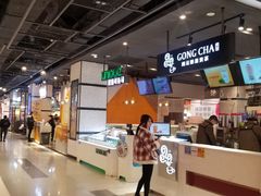 -凯德广场(武胜路店)