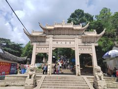 -灵岩山风景区