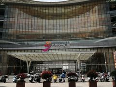 -楼兰新疆主题餐厅(苏州中心店)