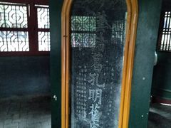 -南阳卧龙岗武侯祠
