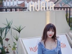 -HUATA 'Holiday Plan 花榻