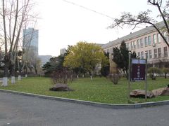 -辽宁大学(崇山校区)