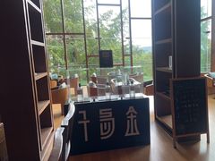 -逸廊大堂吧-下午茶·简餐-千岛湖自由洲际殿