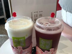 -奈雪的茶(中粮祥云小镇店)