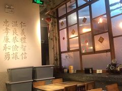 -桃园眷村(万象天地店)