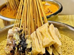 -古真记钵钵鸡(老公园店)