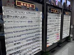 -创视镜匠眼镜管家(太升南路店)