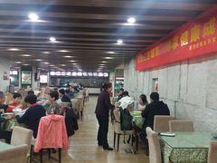 -老孙家饭庄·非遗(东关店)