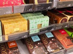 -GODIVA(海岸城店)
