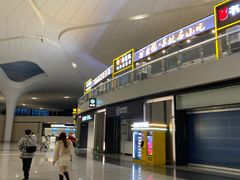 -杭州萧山国际机场