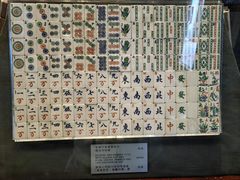 -天一阁博物院