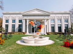 -南京东郊国宾馆