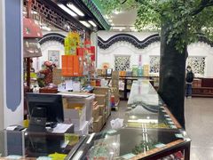 -采芝斋评弹茶馆(观前街店)