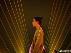 -南京眼步行桥