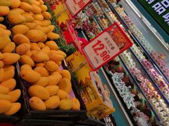 -世纪联华超市(浦电路店)