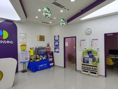 -瑞思教育·少儿英语(经开永旺校区)