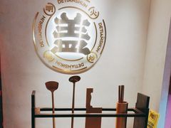 -德天顺盖码饭(人民西路店)