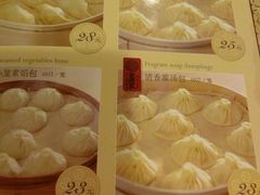 -老班长手工灌汤包老店(东山店)
