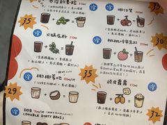 -无牌咖啡&酒馆
