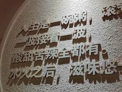 -黑家养生粥道馆(新世纪店)