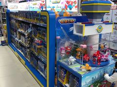 -TOYSRUS玩具反斗城(广州IGC天汇广场店)