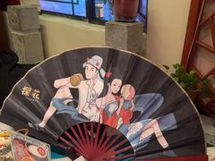 -探花·意境江南菜·唐伯虎文化体验店·松鼠桂鱼(观前店)