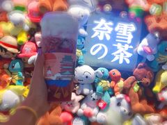 -奈雪的茶(红谷滩万达广场店)