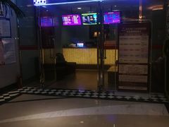 -东方之珠洗浴休闲广场(于家堡店)