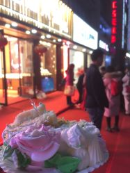 -老庙黄金(石路店)