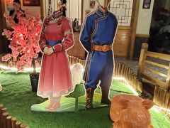-老阿妈蒙古村·蒙古包·草原文化·歌舞表演(老君堂店)