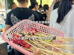 -杨合林啊兰烤鱼