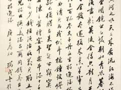 -徐汇艺术馆