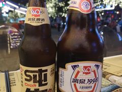 -刘姐啤酒鱼民族演艺餐厅(西街总店)