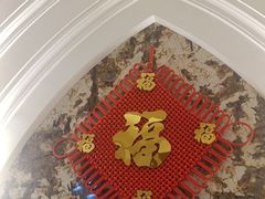 -圣龙馨水匯