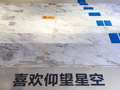 店内环境-当当书店(国泰广场店)