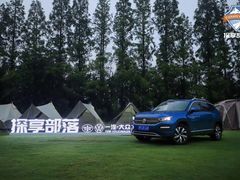 -前小桔亲子创意农场·草莓采摘·露营烧烤