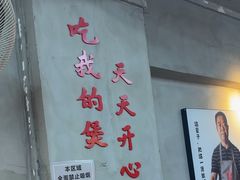 -回味黑鸭煲·始于2006(万松园店)