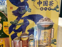 -DQ·蛋糕·冰淇淋(新佳丽店)