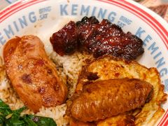 -克茗冰室(光明N次方公园店)