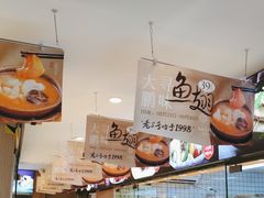 -大鹏饭店·金陵家宴(奥体中心店)