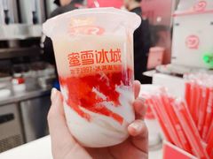 -蜜雪冰城(山东路店)