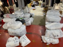 -中八童装妇婴用品广场(荔湖大厦店)