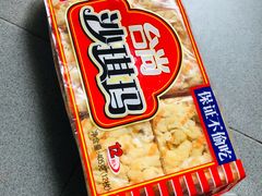 -卜蜂莲花(浦江城市生活广场店)