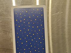 -好心里咨询Tarot塔羅