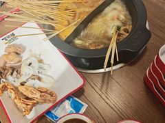 -言玖鲜火锅串串披萨自助(益田假日店)