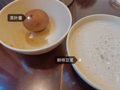 -草包包子铺1937(普利街店)